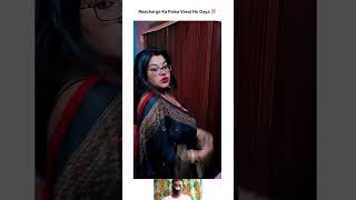 Ek uncha lamba song 💯🥰 bollywood song hindisong shortvideo [upl. by Laertnom]