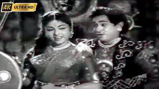 காதல் என்றால் என்ன பாடல்  Kadhal Endral enna Song  Kannadasan  Marutha Nattu Veeran [upl. by Flanna]