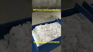 EPS Foam Cold Pressing Machine  Efficient Recycling Solutioneps epsfoam press recycling [upl. by Theodosia]