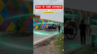 Tractor Ke Patla Tyre 😱🔥  Swaraj 855 vs John Deere  John Deere Stunt shorts viralshorts [upl. by Ethelinda537]