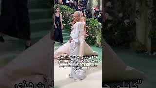 بسم الله😭✨apt explore folow foryou like rosé brunomars musicvideo rosébrunoapt brunmars [upl. by Adniuqal]