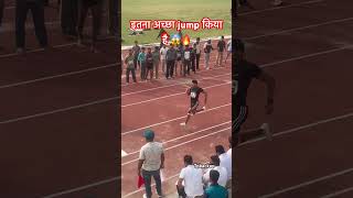 ￼ 26 Long Jump Punjab￼ Khed milatrending love like army army 100m athletics track music ji [upl. by Rainwater]