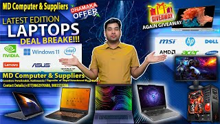 Best Laptop Shop in Nepal 2081  MD Computer  Laptop in Wholesale price  MD Computer amp Suppliers [upl. by Leiria]