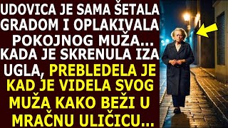 NEUTEŠNA UDOVICA JE ŠETALA PLAČUĆI ZA POKOJNIM MUŽEM ALI KAD GA JE VIDELA KAKO ULAZI U MRAČNU ULICU [upl. by Anair]