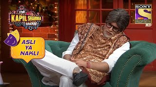 Has Bachpan Sahab Really Written A Letter To Chandu  The Kapil Sharma Show  Asli Ya Nakli [upl. by Seuqirdor345]