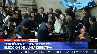 Sesión Solemne en el Congreso Diputados eligen nueva directiva [upl. by Fife557]