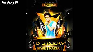 Tukru Tukru Dekhte He Kya  DJ Rocky Babu  Hard song Mix [upl. by Porte497]