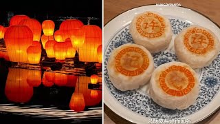 MidAutumn Moon Festival celebrated in Bay Area around the world A look at cultural importance [upl. by Brenna]