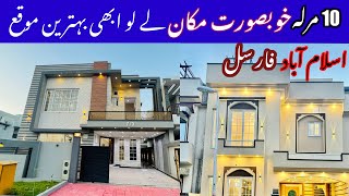 10 Marla House For Sale On installments in Bahria Town Rawalpindi Monthly Installments plan 2024 [upl. by Madella]