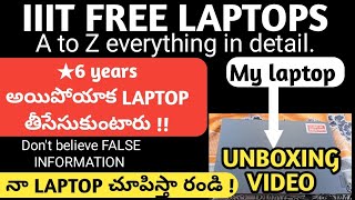 IIIT free LAPTOP All Details 2024 [upl. by Claman535]