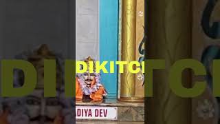 Kapur Gauram trending shorts shortvideo short subscribe reels viralvideo video new bhakti [upl. by Kanya63]