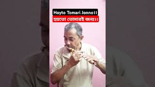 Manna Dey Bengali Songs।। Manna Dey Classical Songs ।। বাংলা গান।।Bengali Song।। [upl. by Asilehs]