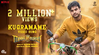 Kugramame Video Song  Minnal Murali  Tovino Thomas  Sushin Shyam  Basil Joseph  Sophia Paul [upl. by Netti485]