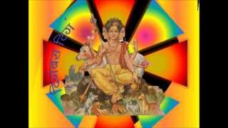 Gurucharitra Adhyay 28 [upl. by Leinad462]