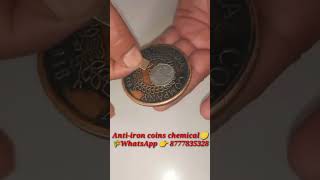 ANTI IRON coine kaise banaye  how to make Ricepullercoinekaisebanaye NTR MR RR👉8777835328 [upl. by Jaella194]