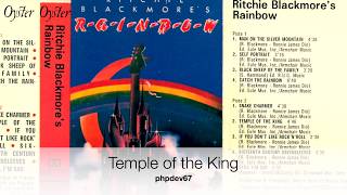 Temple of the King BT  Ritchie Blackmores Rainbow Backing Track [upl. by Sarene]