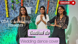 Badhai Do Wedding Dance  Easy Dance Step For Wedding Dance  groom mom Dance Song  weddingdance [upl. by Brufsky]