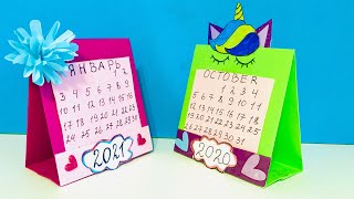 МИНИ КАЛЕНДАРЬ из Бумаги Своими руками  ОРИГАМИ Календарь из ОДНОГО листа  DIY Origami CALENDAR [upl. by Iadahs]