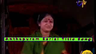 Anthapuram Title Song  Telugu Serial [upl. by Tony]