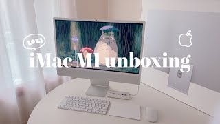 ENG CC iMac M1 2021 unboxing amp setup실버가 제일 인기 없다구요아이맥은 실버가 진리₍₍  ๑॔˃̶◡ ˂̶๑॓◞♡ [upl. by Fifine]