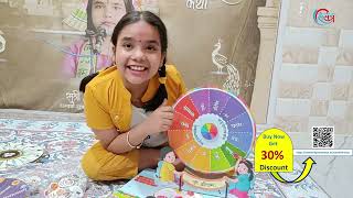 Anuradha Pandeya shared her experience of playing Samskrit Toys ChakraKrida [upl. by Adamsen593]