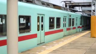 西鉄7050形 二日市駅到着 Nishitetsu 7050 series EMU [upl. by Jahncke]