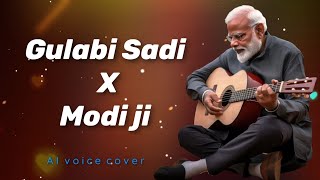 Gulabi Sadi Ani Lali Lal Lal  Ft MODIJI  Gulabi Sadi Marathi song  AI Cover Song  TuneTastic [upl. by Armand]