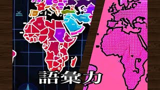 語彙力 HIPHOPな歌を作ってみた 一部韻を踏んでいます オシャレにかわいくできたと思う歌詞は自分で書いてます動画編集 MV撮影 AI画像 maker 音源 語彙力オリジナル曲 MV制作 [upl. by Bridges]