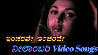 Veera Bhadra – ವೀರಭದ್ರ 1996  FEATDevaraj Anjana  Full Kannada Movie [upl. by Suixela993]