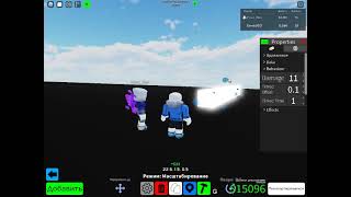 Gaster Blaster Tutorial Obby Creator [upl. by Heigho561]