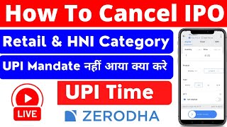 How to cancel ipo in zerodha  ipo cancel kaise kare  ipo mandate not received IPO Cancel Process [upl. by Idnib]