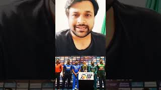 Indian Cricket Team Does not take Money  Asia Cup Fact  indianteam bcci asiacup2023 [upl. by Sedrul]