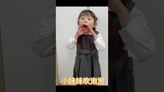 GAPSK 普通話朗誦比賽K1幼稚園組季軍 [upl. by Genet]