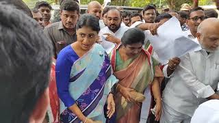 Y S SHARMILA IN KADAPA COLLECTORATE [upl. by Corrinne]