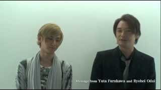 舞台「ライン」Message from Yuta Furukawa and Ryohei Odai [upl. by Thorwald616]