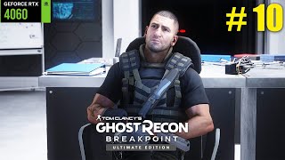 Tom Clancys Ghost Recon Breakpoint 10  ULTRA SETTINGS  NO COMMENTARY [upl. by Berck44]