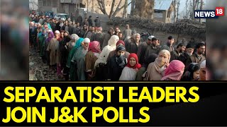 The Former Members Of Banned Outfit JamaatEIslami Are Contesting Jammu And Kashmir Assembly Polls [upl. by Huppert]