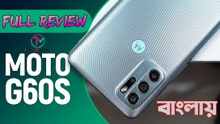 Moto g60s Full Review in Bangla  Unboxing amp Full Tour  Mediatek Helio G95 [upl. by Acquah]