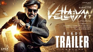 Vettaiyan  Official Trailer Rajinikanth  TJ Gnanavel  Anirudh  Lyca Productions Conceptual [upl. by Laoj]