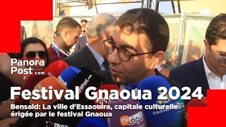 Bensaid La ville dEssaouira capitale culturelle érigée par le festival Gnaoua [upl. by Nesrac519]