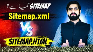 How to Create and Submit a Sitemap XML for Better SEO  Sitemap in Wordpress amp Coding37  Blogizone [upl. by Ahl]