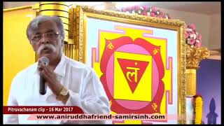 Panchamukha Hanumat Kavacham Explanation 7 – Sadguru Shree Aniruddha Bapu [upl. by Nnaacissej]