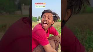 comedy dancesong hindihitsong hindigane partymusic realfools bollywoodtun [upl. by Ayhtnic]