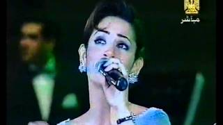 امانيه ليالي التلفزيون 1999 ديانا حداد Diana Haddad [upl. by Alberik474]