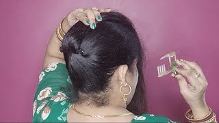 Heavy Bun 🤩 बनाएं छोटे बालों में Beautiful Juda Hairstyle F Ladies Everyday Hairstyles W Clutcher [upl. by Nesyaj]