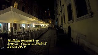 Львів Walking around Lviv Lviv City Center at Night 5 RANGE ua [upl. by Relda]