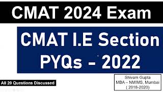 CMAT 2024 Exam Innovation amp Entrepreneurship PYQs Discussion 2  CMAT 2022  All 20 Questions [upl. by Etnovaj321]