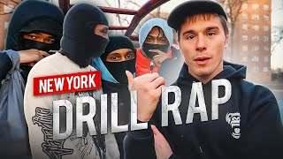 An Inside Look at New Yorks Drill Rap Scene [upl. by Hgieloj767]