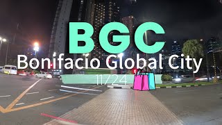 BGC Christmas Holidays 2024 christmas2024 bgctaguig [upl. by Pallaten826]