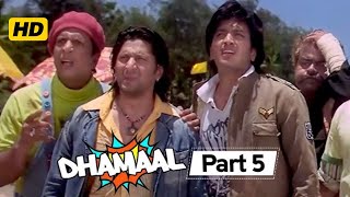 Dhamal Full Movie  Sanjay Dutt  Ritesh Deshmukh  Arshad Warsi  Review And Facss [upl. by Betti]